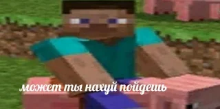 🤔