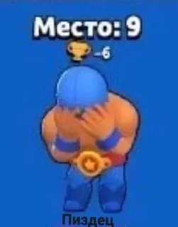 😞