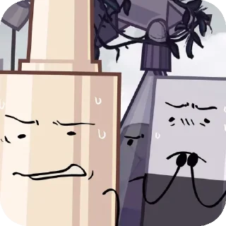 😥