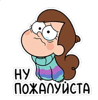 🥺
