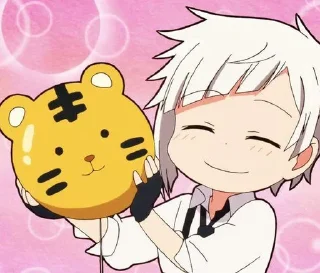 🐅