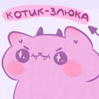 💗