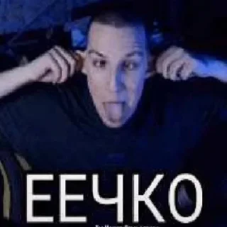 👻