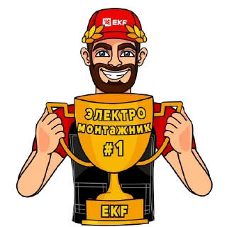 🏆