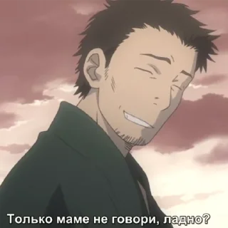 😌