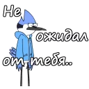 Обычный мультик :: @animesticks