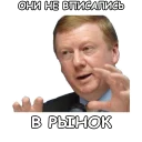 🤷