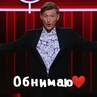 ❤️