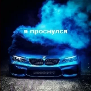 Auto @stickersb2b