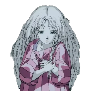 🥺