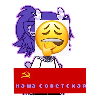 😎