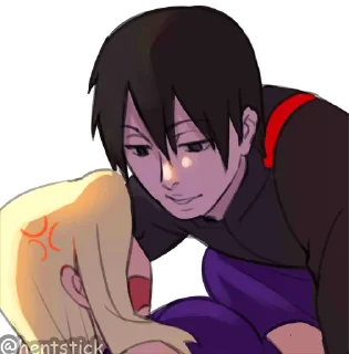 ❤️‍🔥