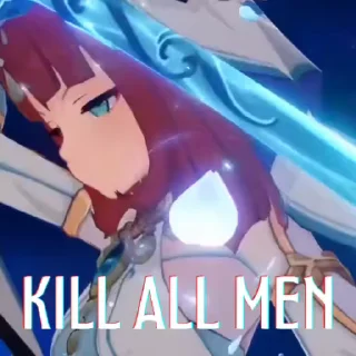 🗡