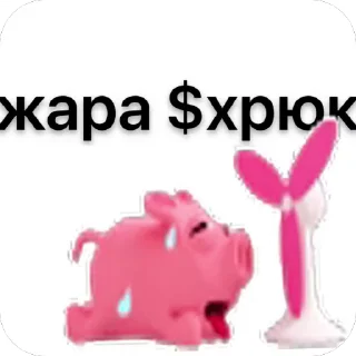 🫥