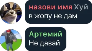 😭