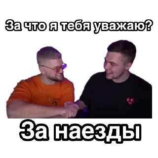 🤝