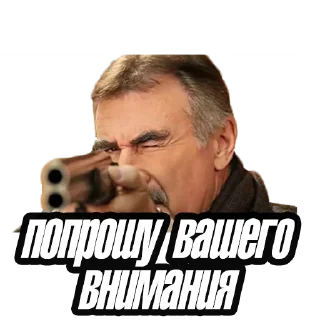 👀
