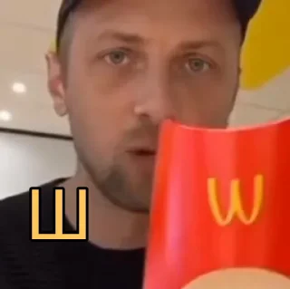 🥃