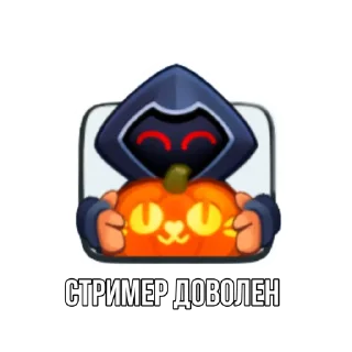 🎃