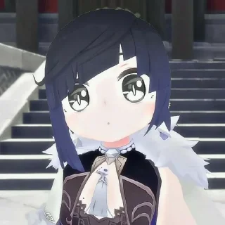 😨