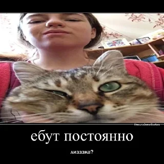 🤭