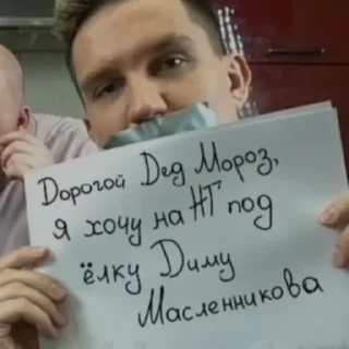 🤫