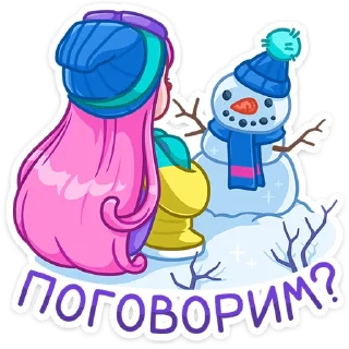 ❓