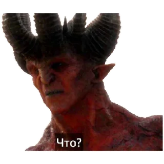 👿