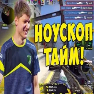 🎱