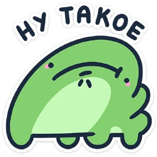 🐸