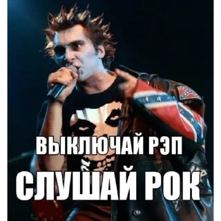 КиШ