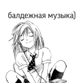 ☺️