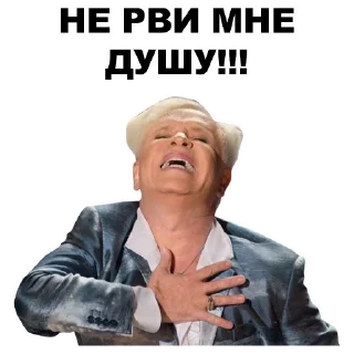 🙅‍♂️