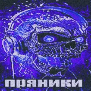 🧑‍🦽