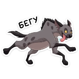 🏃‍♂️