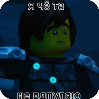 ☹