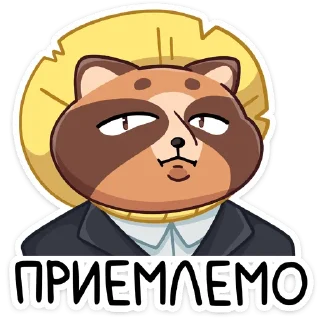 👍