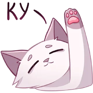 👋