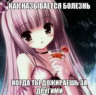 ❤️