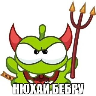 😎