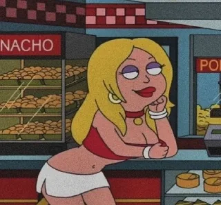 😏