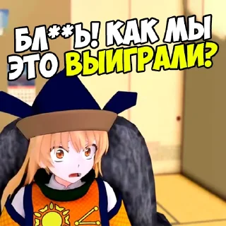 💀