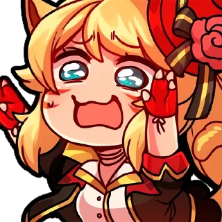 😨
