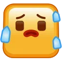 😥