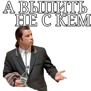 🤔