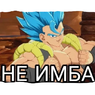 👎