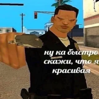 🔫