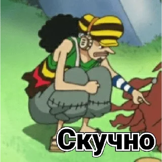 🤥