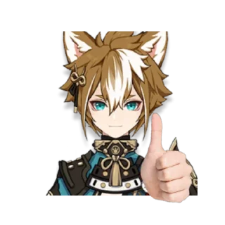 👍