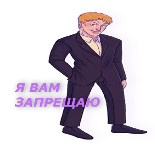 ✋